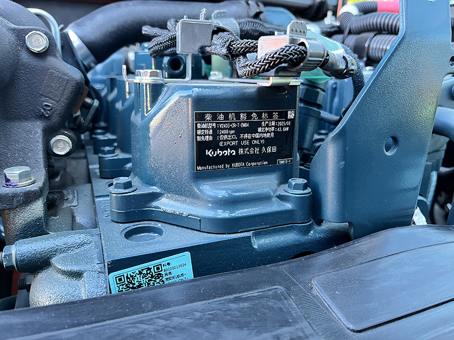 Wózek widłowy Lonking LG30DTX 4,5 m T