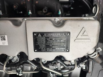 Wózek widłowy Baoli KBD35-L3